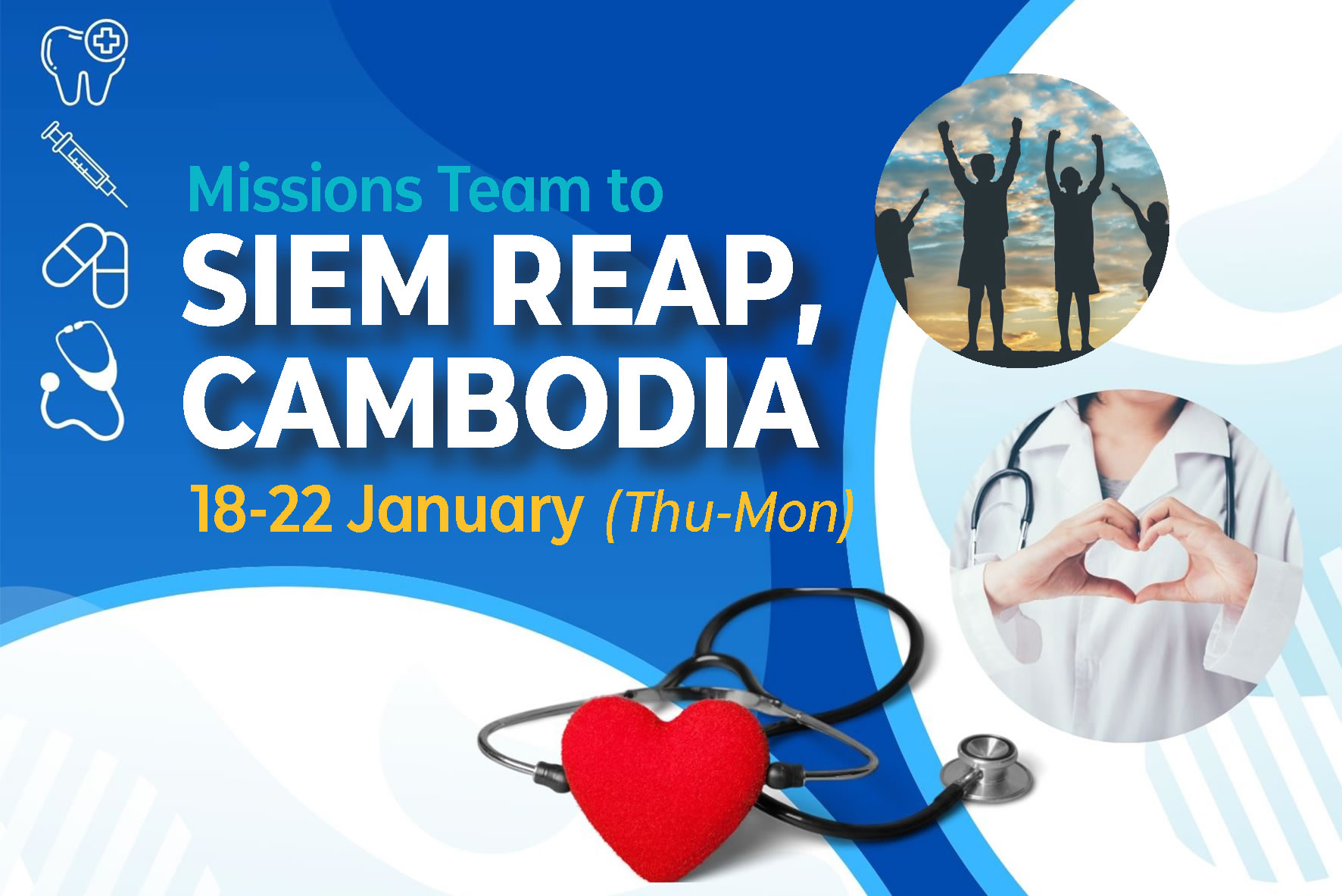 Missions | Trip to Siem Reap Cambodia